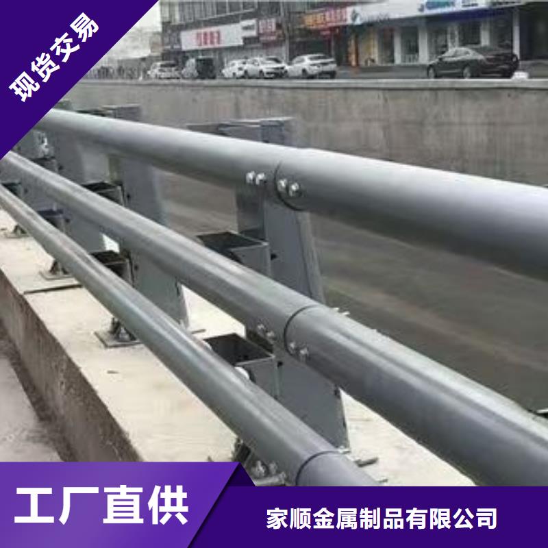 【护栏道路护栏海量现货】