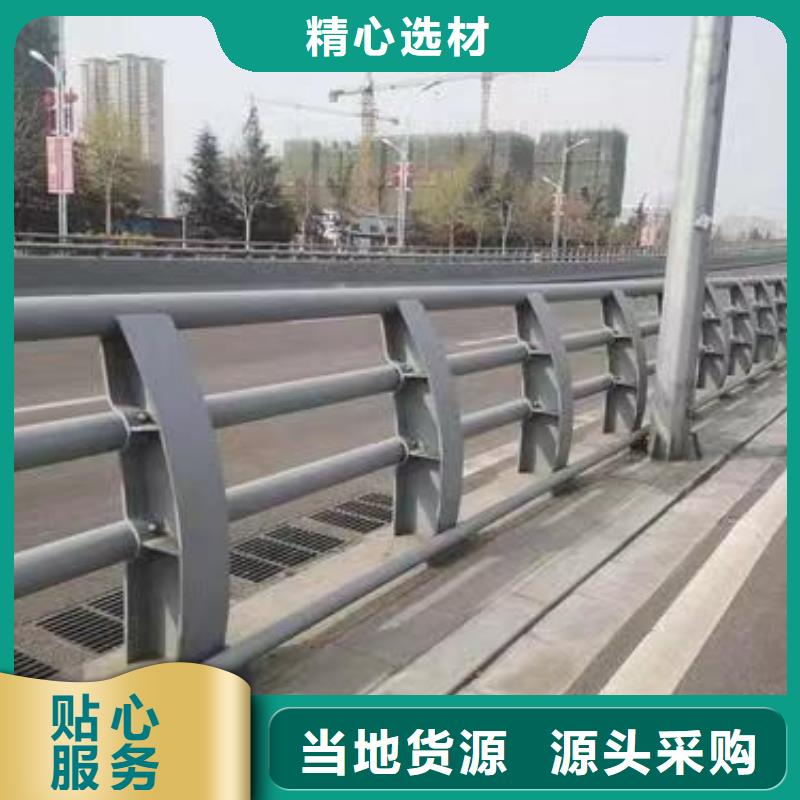 护栏市政道路防护栏设计合理