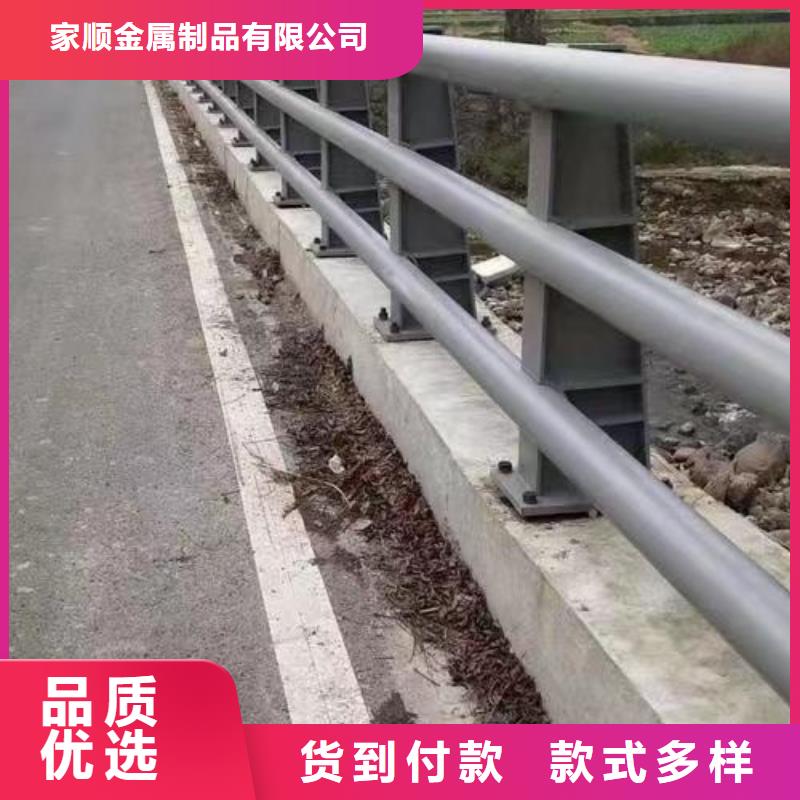 护栏桥梁道路护栏通过国家检测