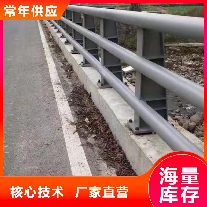 护栏桥梁道路护栏今日价格