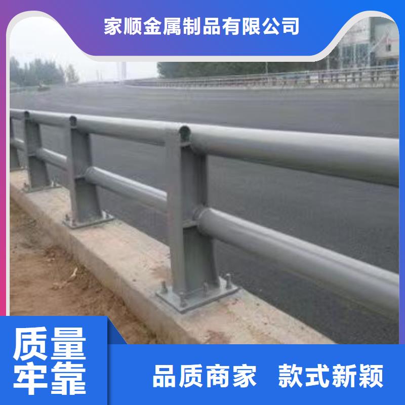 护栏道路隔离栏品质值得信赖