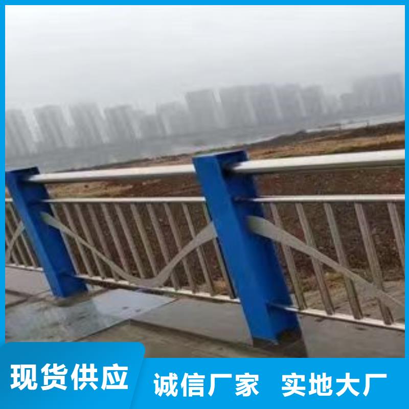 护栏不锈钢景观护栏质量层层把关