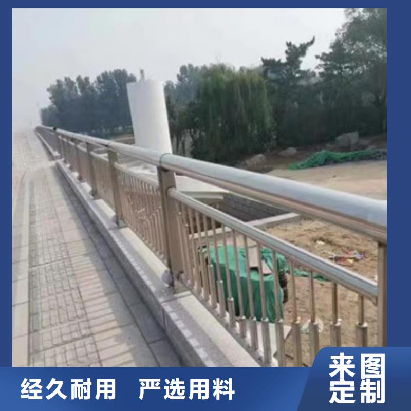 护栏桥梁道路护栏质量优价格低