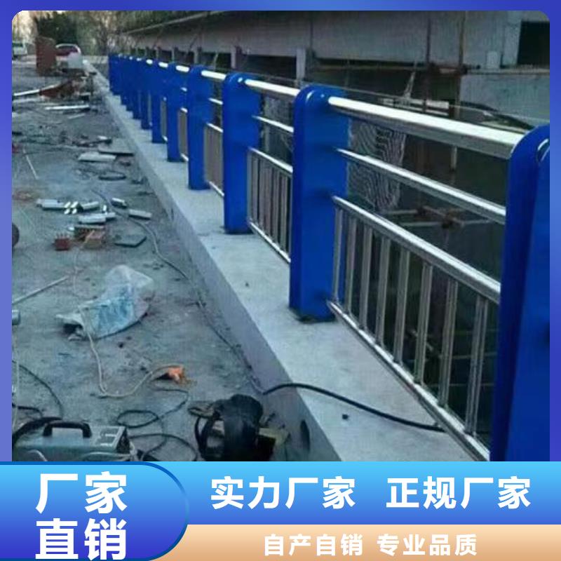 【护栏 旋转护栏品种全】