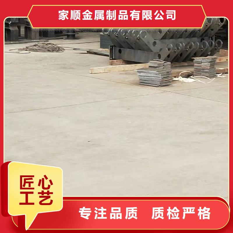 护栏-不锈钢复合管栏杆精选优质材料