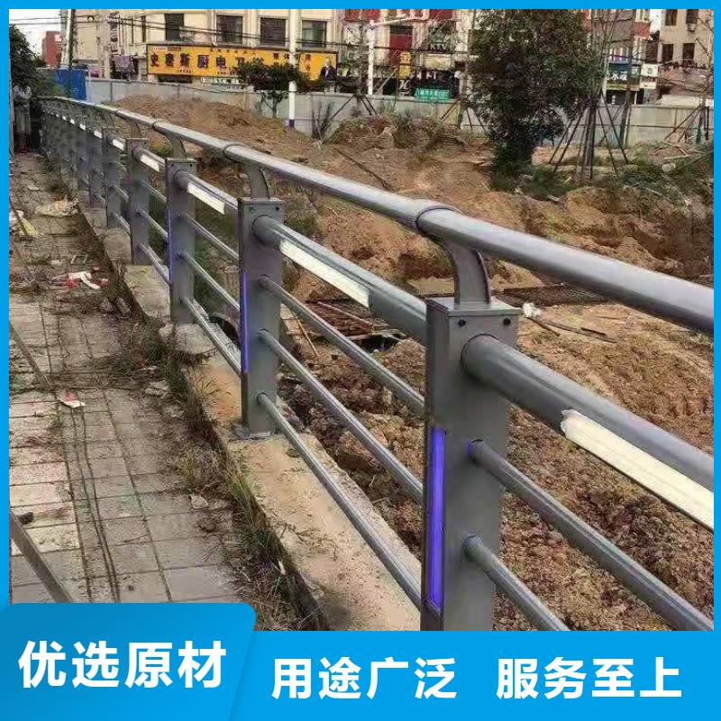 【桥梁护栏】公路桥梁护栏大库存无缺货危机