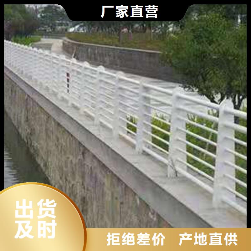 桥梁护栏公路桥梁护栏适用范围广