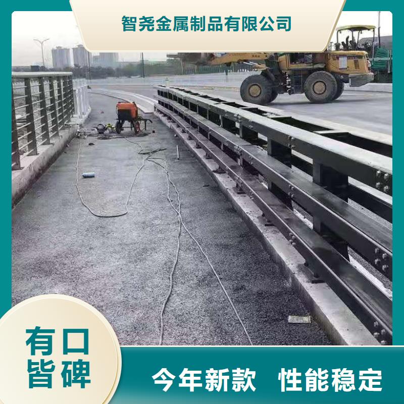 桥梁护栏公路桥梁护栏一站式采购商