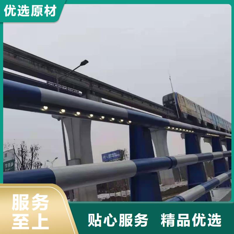 桥梁护栏_道路防撞护栏精选货源