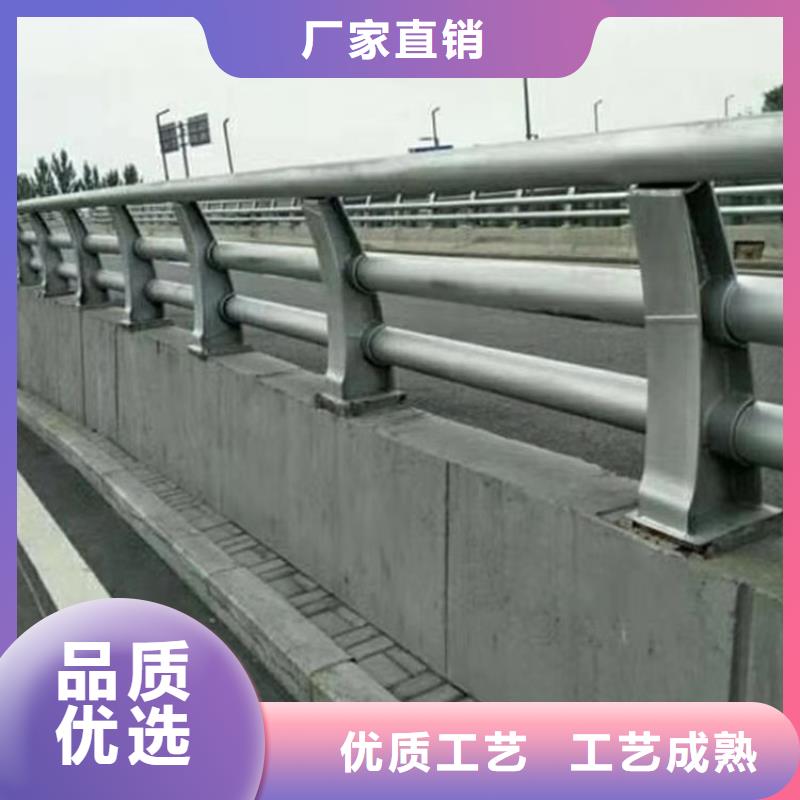 【桥梁护栏】公路桥梁护栏品质保障价格合理