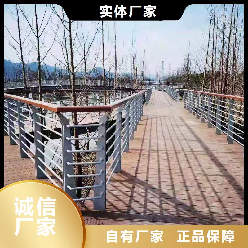 桥梁护栏-【【道路护栏】】原料层层筛选