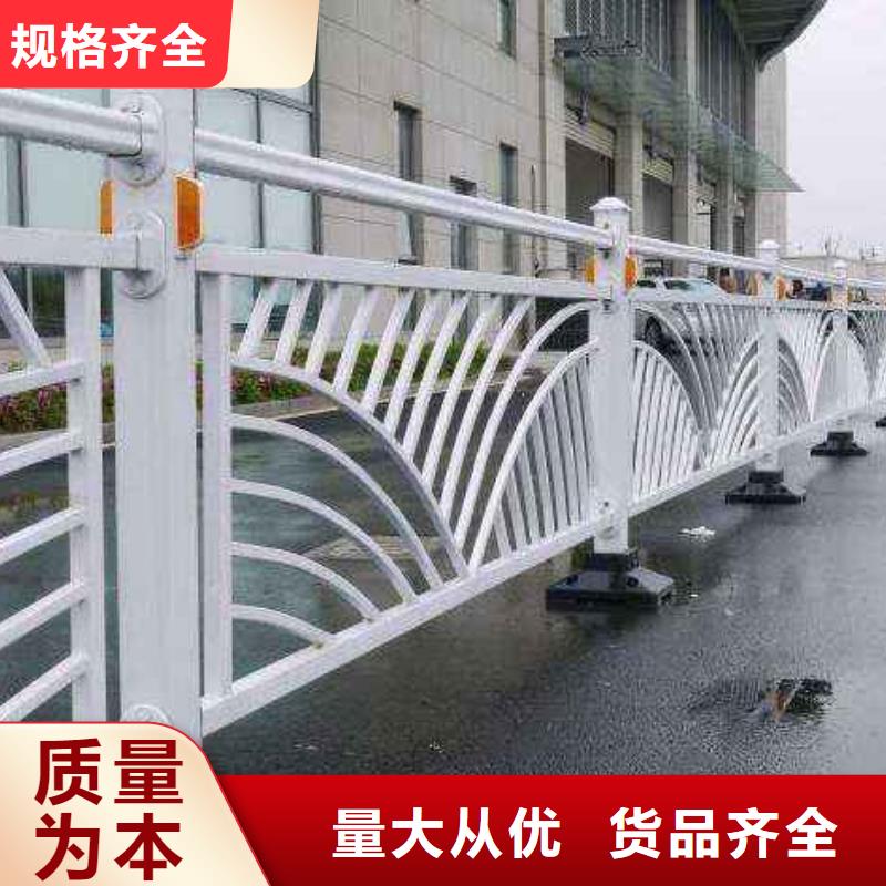 桥梁护栏公路桥梁护栏加工定制