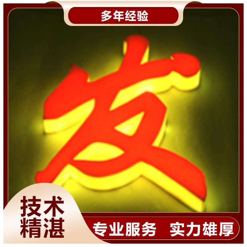 标识标牌_滚动灯箱价格低于同行