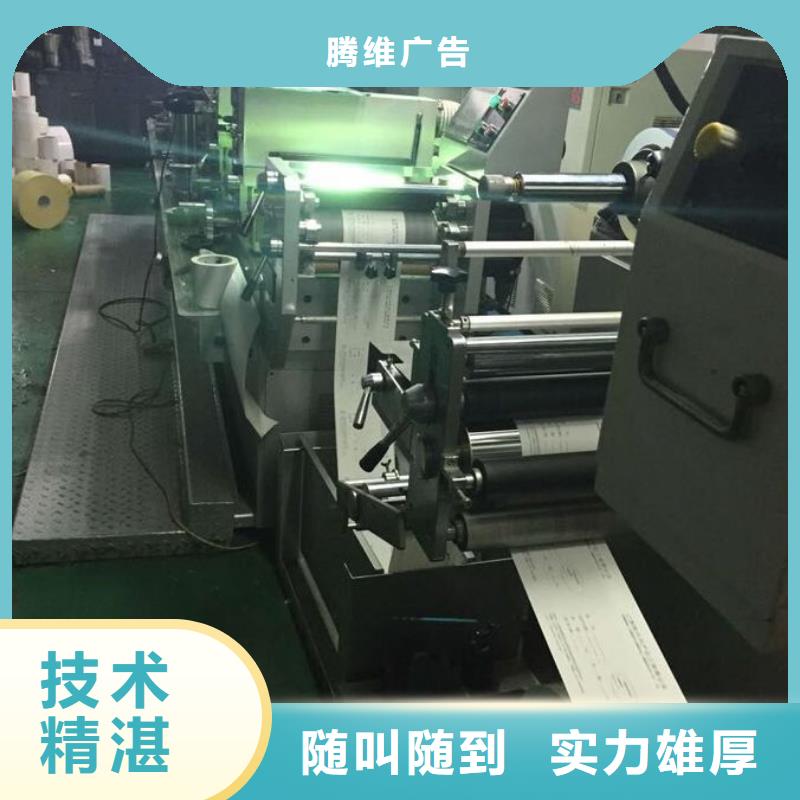 标识标牌_门店招牌制作售后保障