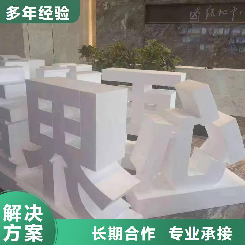 【标识标牌】,灯箱布喷绘随叫随到