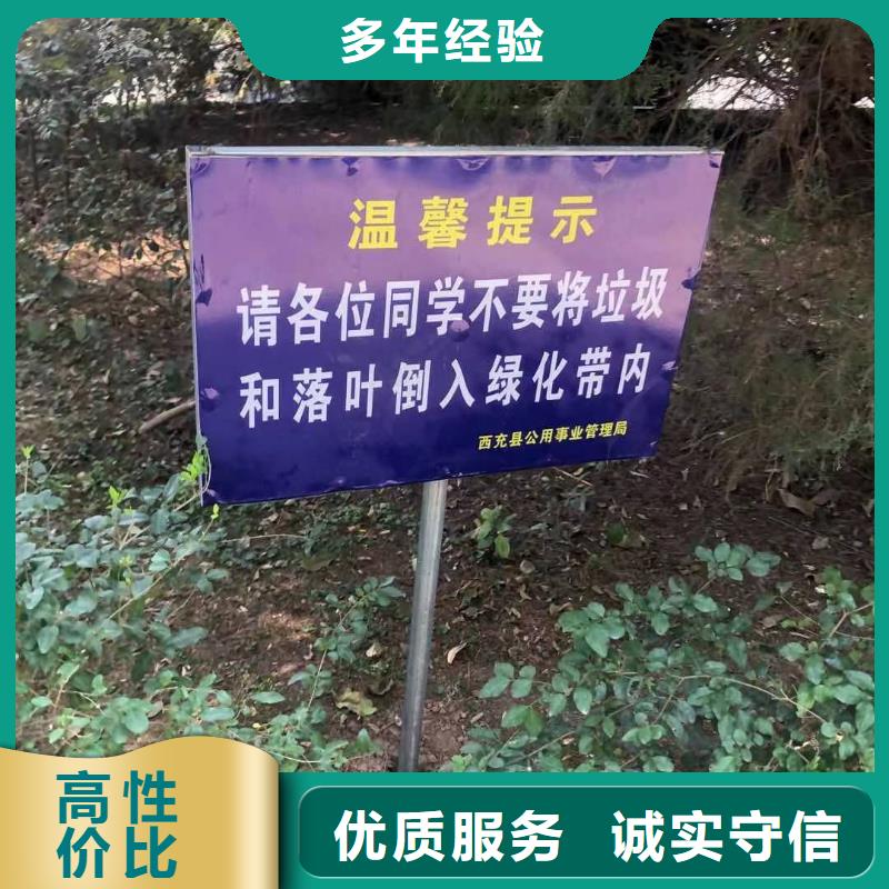 标识标牌液晶灯箱多家服务案例