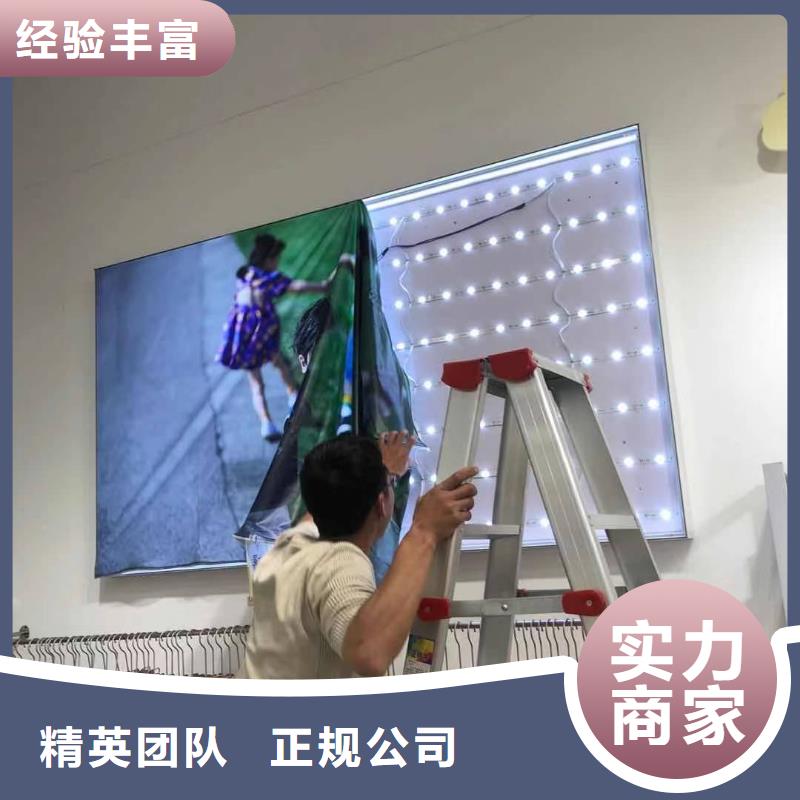导向灯箱-视频-导向灯箱_四川省市场覆盖雅安|南充|巴中|阿坝|攀枝花|泸州|德阳等