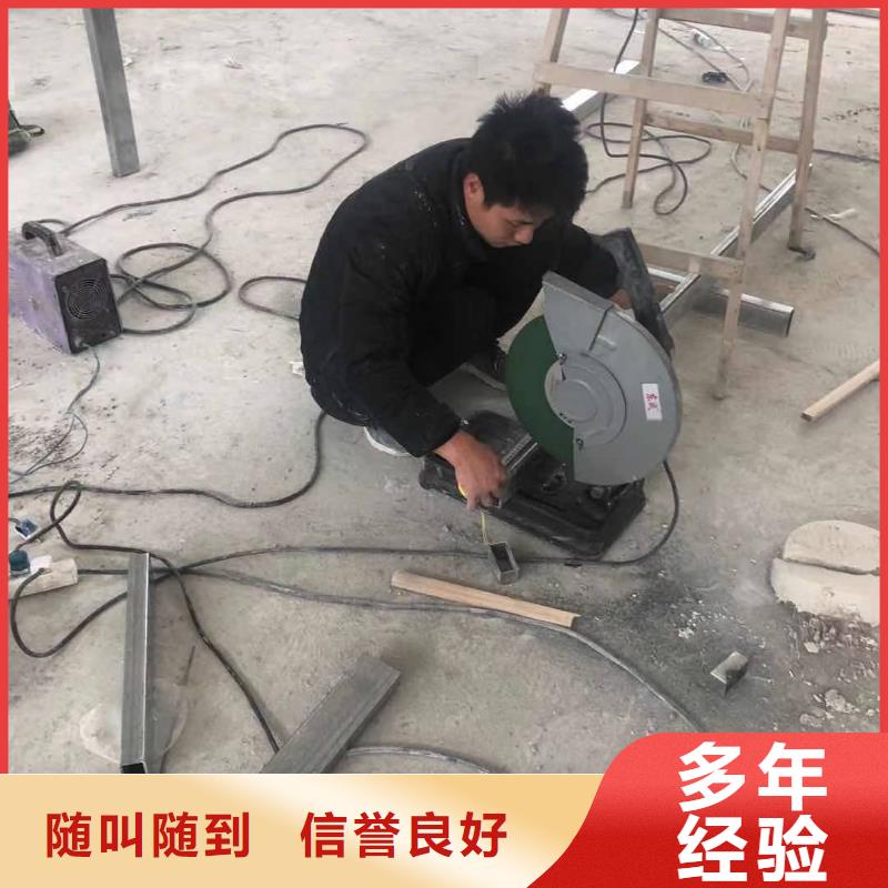 发光字_标识标牌制作专业品质