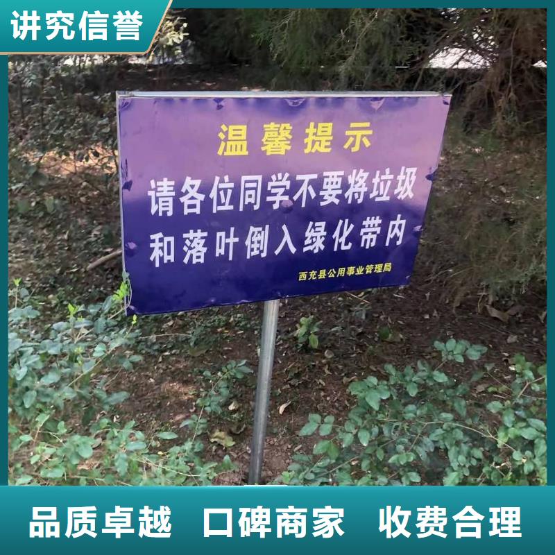 腾维导向灯箱发光字,【门店招牌制作】品质服务