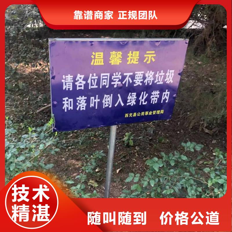 发光字单色LED显示屏放心之选