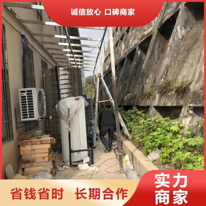 【 发光字 广告制作质量保证】-腾维广告(四川省分公司)