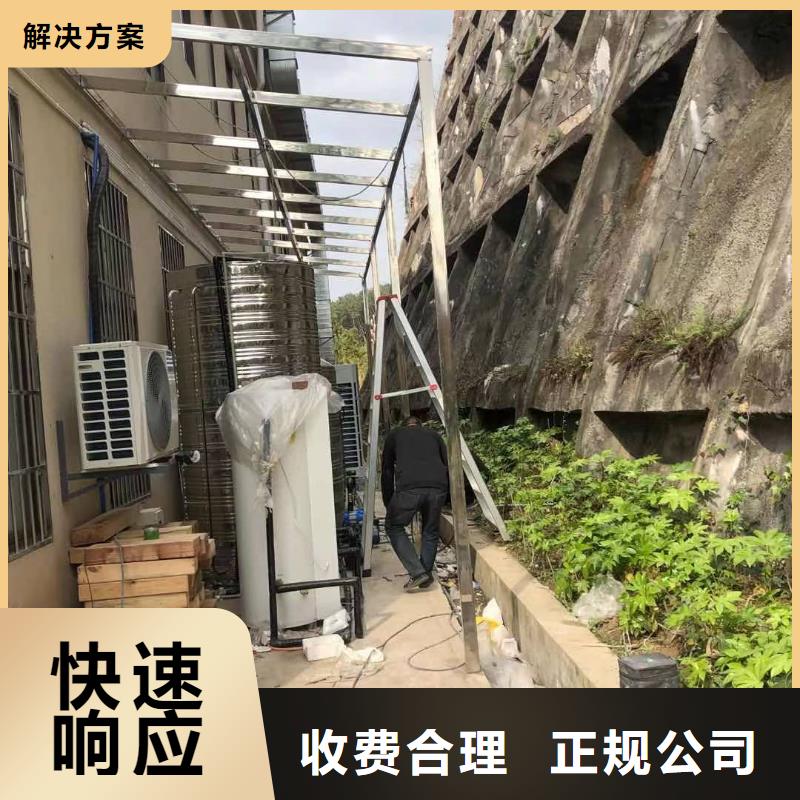 发光字广告设计专业