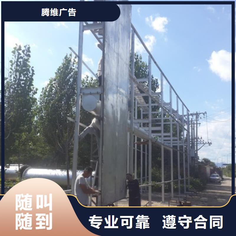 广告安装_展会布置搭建公司放心
