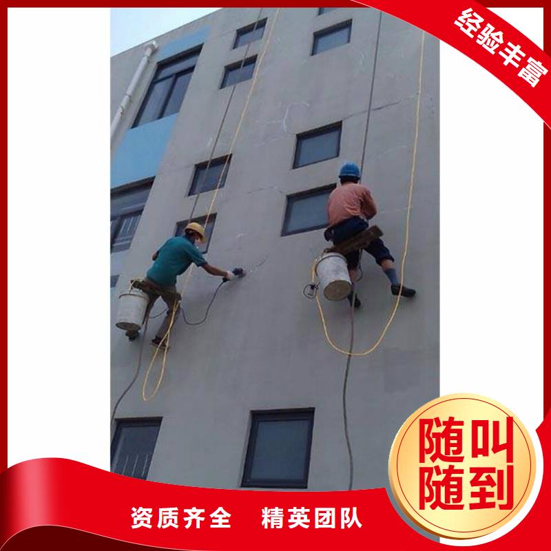 广告安装高分子液态发光字靠谱商家