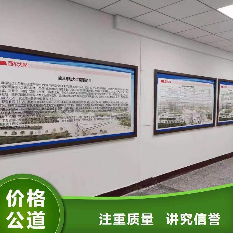 广告安装比同行便宜