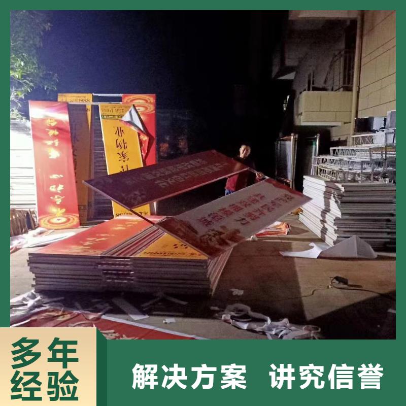 广告安装广告制作价格低于同行