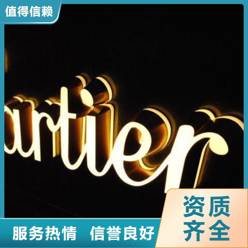 广告安装_展会布置搭建公司放心