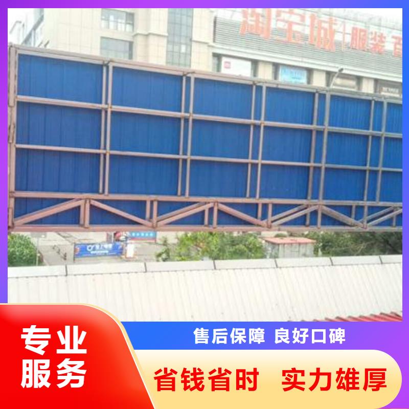 广告安装高分子液态发光字靠谱商家