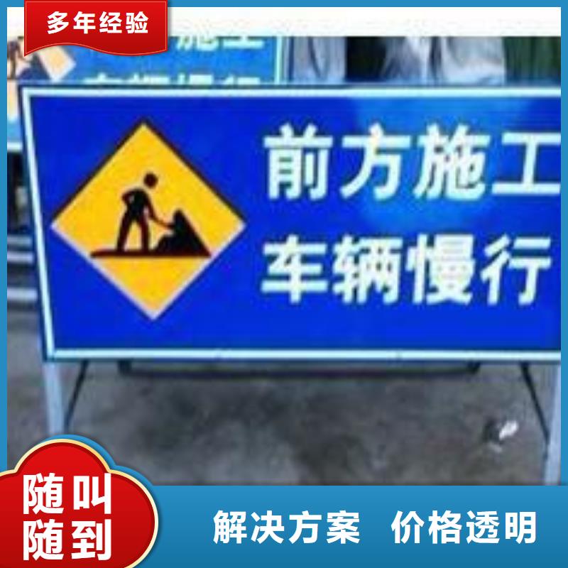 广告安装广告制作价格低于同行