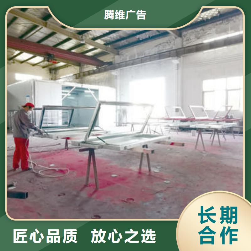 广告安装舞台搭建租赁解决方案