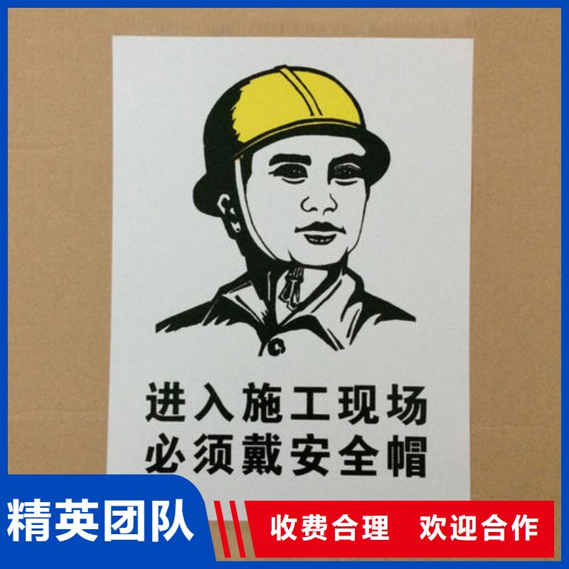 广告安装高分子液态发光字靠谱商家