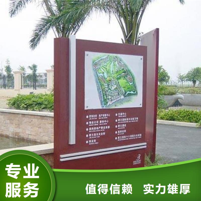 广告安装-展柜广告牌承接