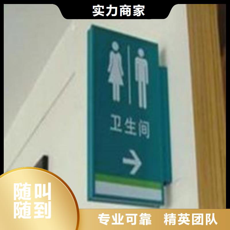 广告安装广告制作价格低于同行