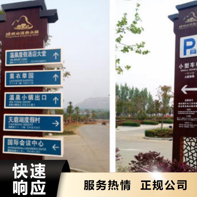 广告安装冷裱膜写真技术比较好