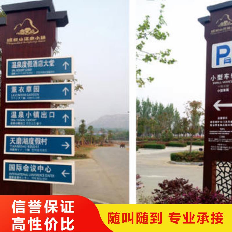广告安装灯箱广告2025专业的团队