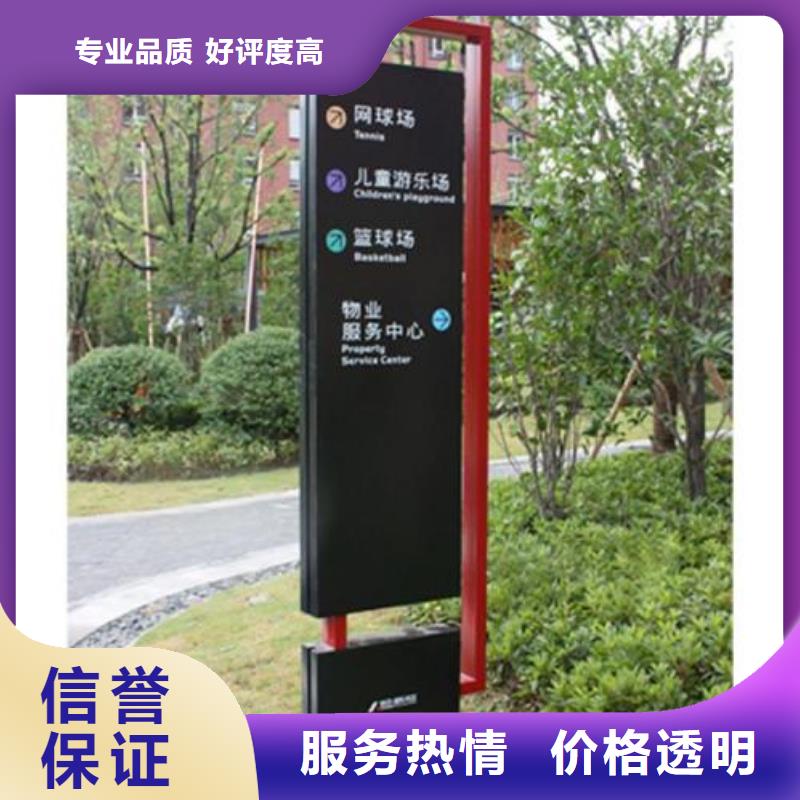 广告安装【柱子灯箱】品质服务