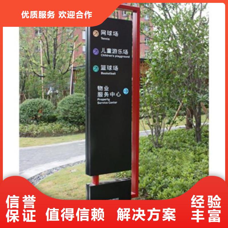 广告安装液晶灯箱技术比较好