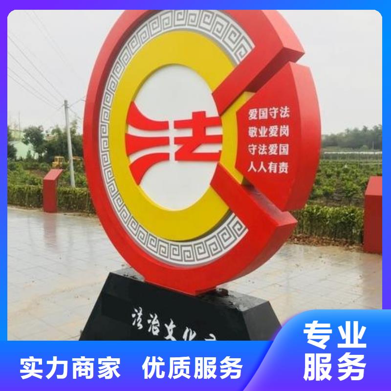 广告安装-亚克力发光字制作诚信经营