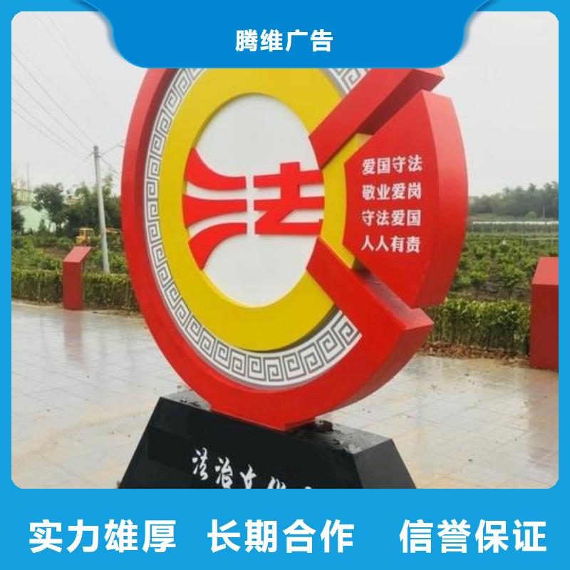 广告安装液晶灯箱技术比较好