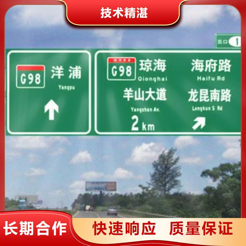 广告安装【柱子灯箱】品质服务