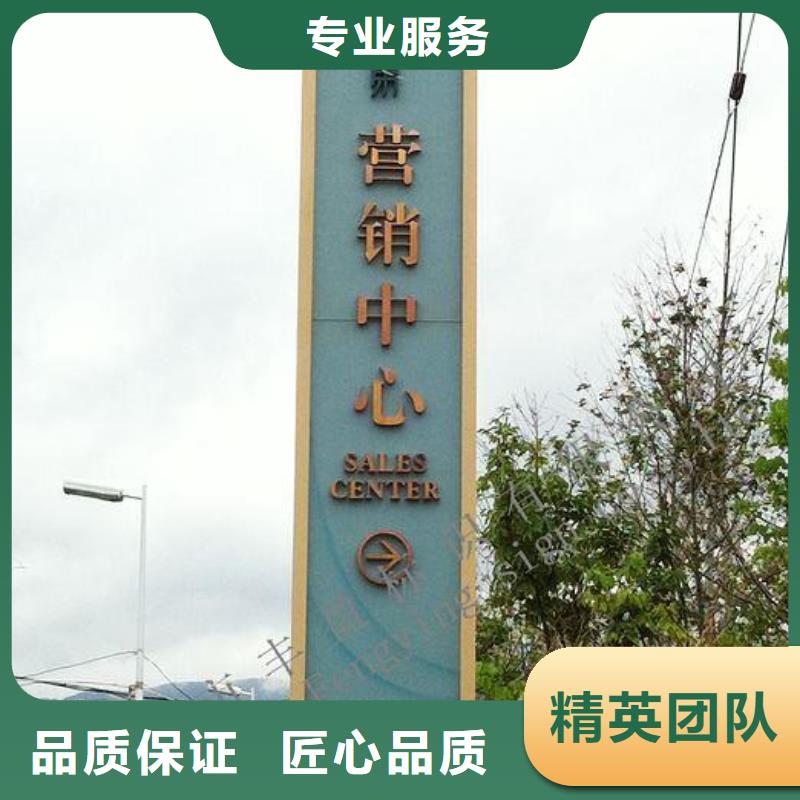 广告安装广告制作价格低于同行