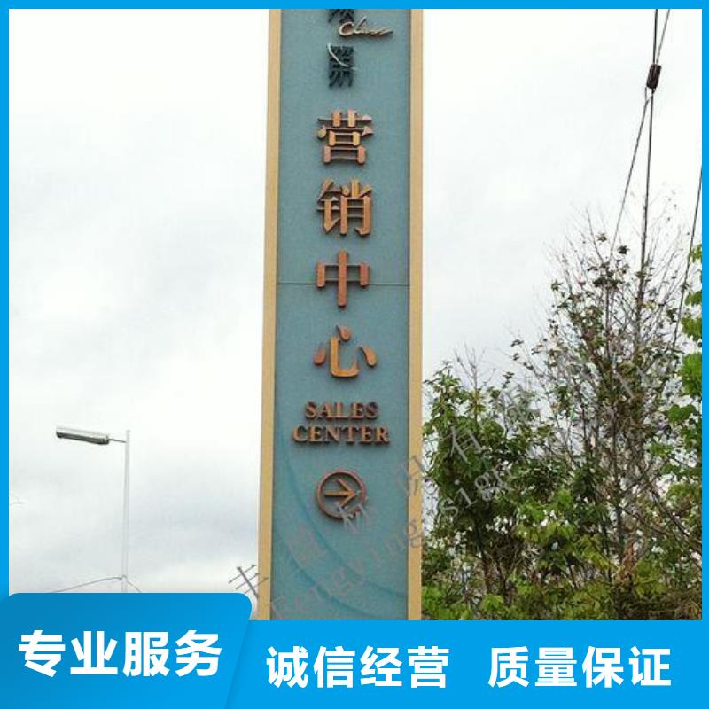 导向灯箱-视频-导向灯箱-陕西省西安市【本地】厂家-高陵|碑林|宝鸡|铜川|榆林|咸阳|商洛|汉中