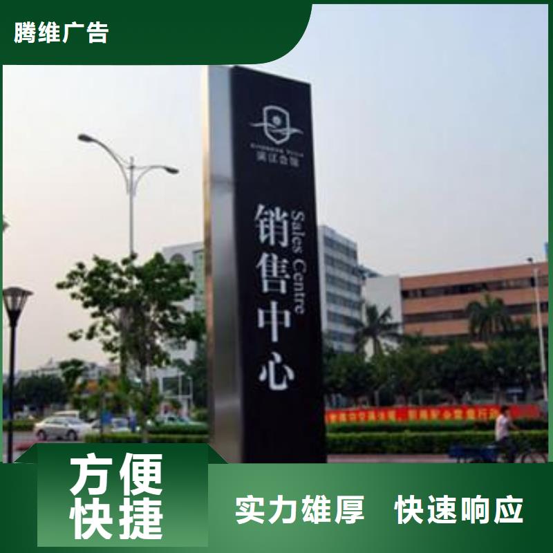 广告安装广告设计资质齐全