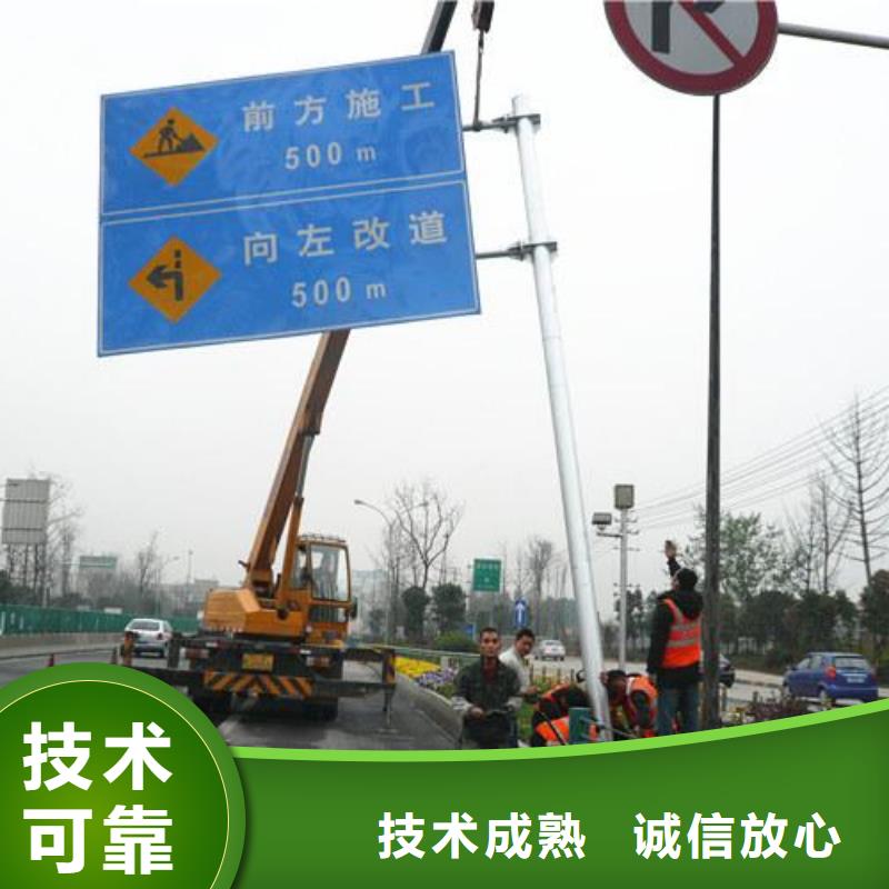 广告安装标识标牌制作实力强有保证