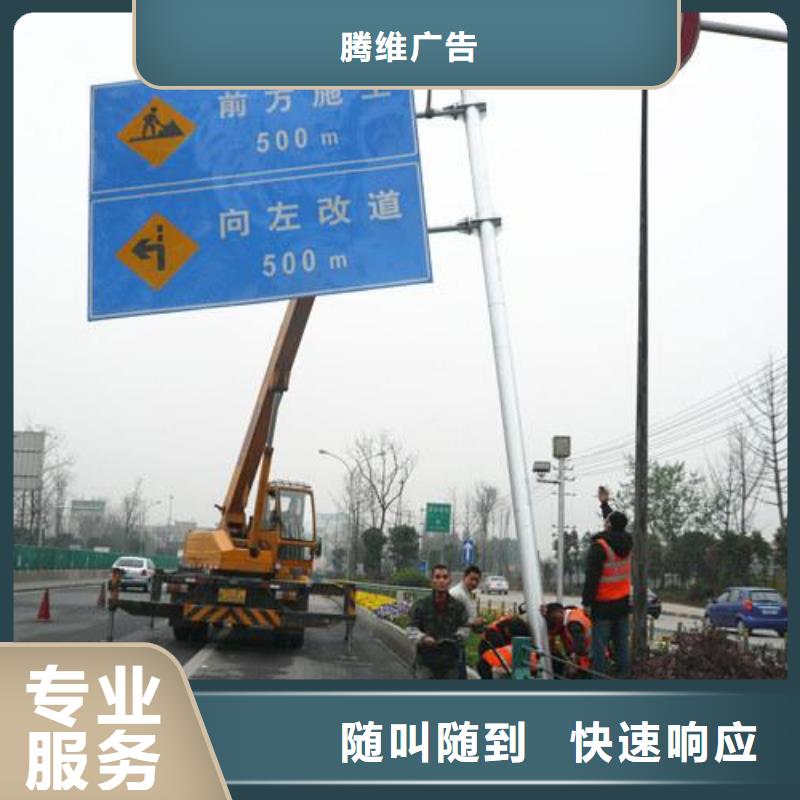广告安装高分子液态发光字靠谱商家