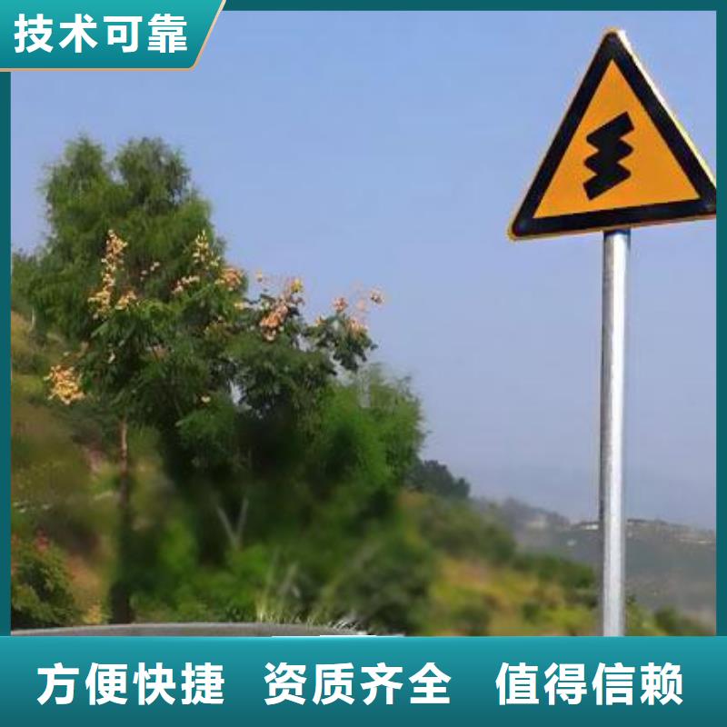 广告安装门店招牌制作效果满意为止